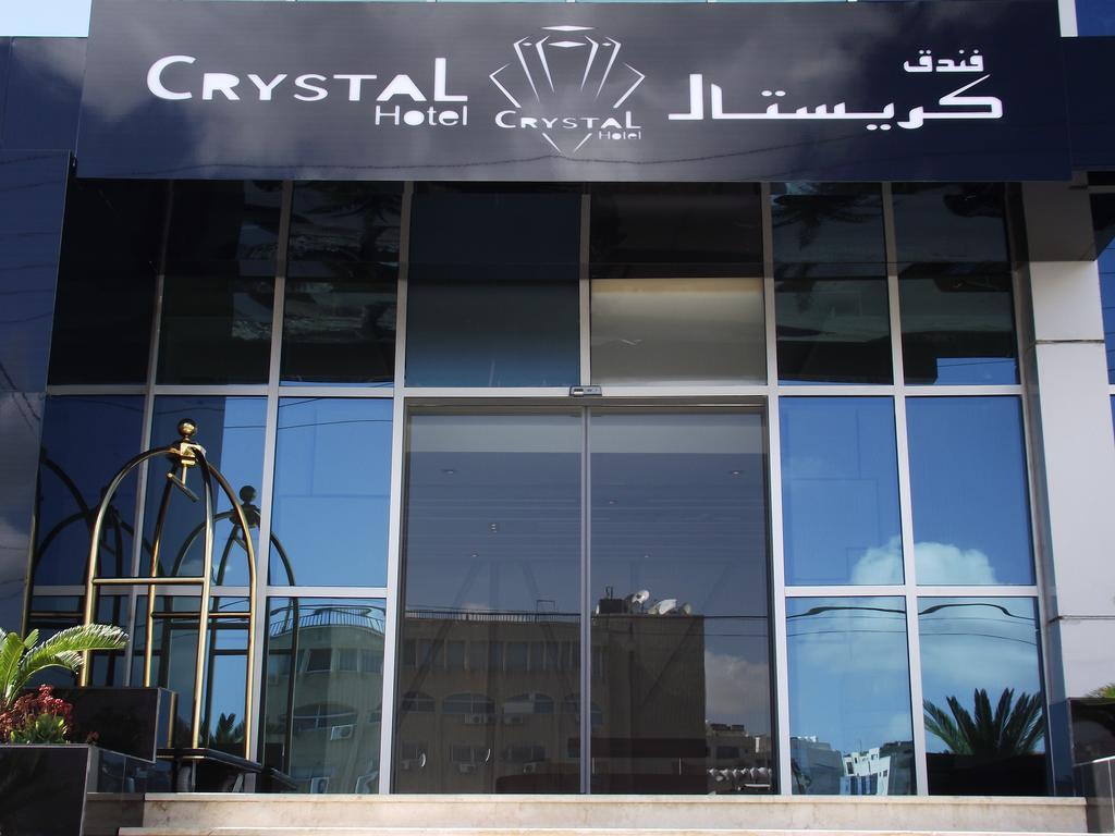 كريستال فندق